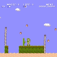 Zelda II Part 3 (hard) Screenshot 1